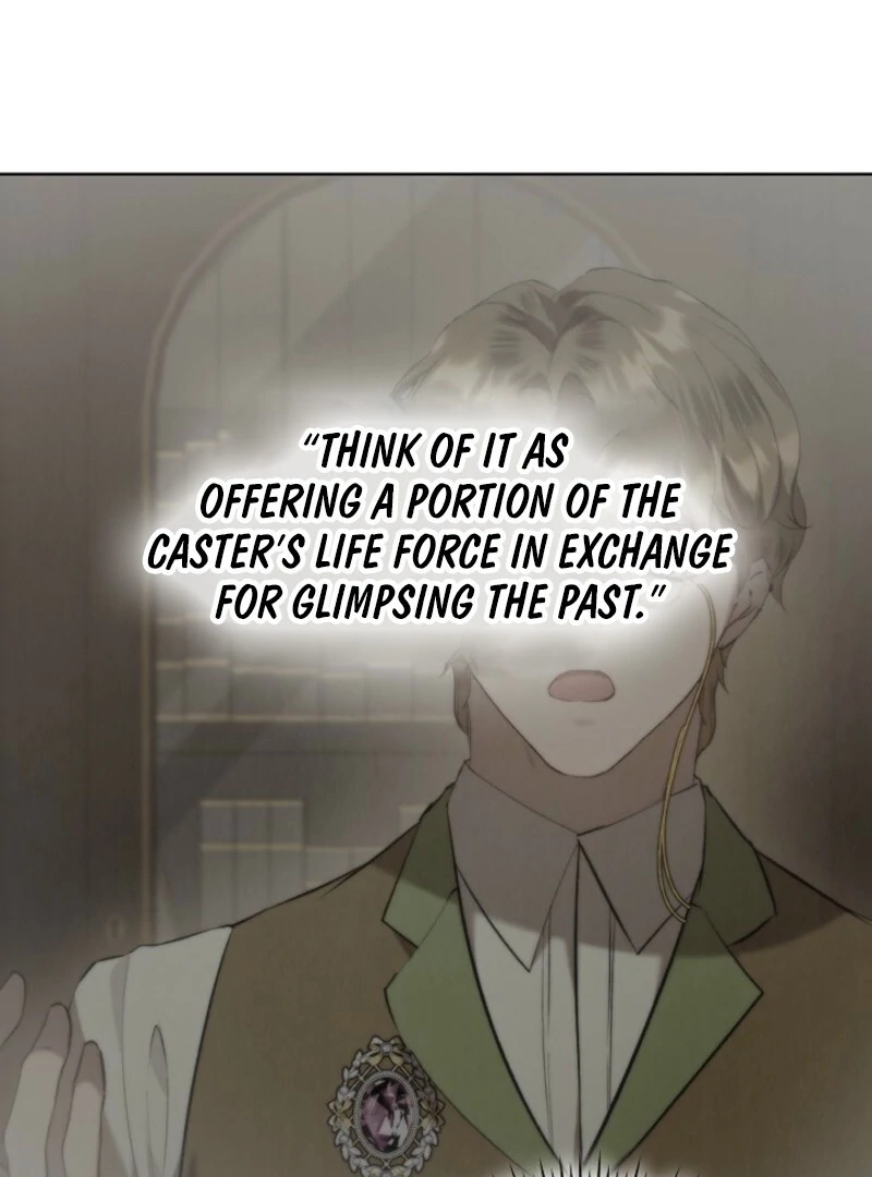 The Extra Decided to Be Fake Chapter 47 - Page 111