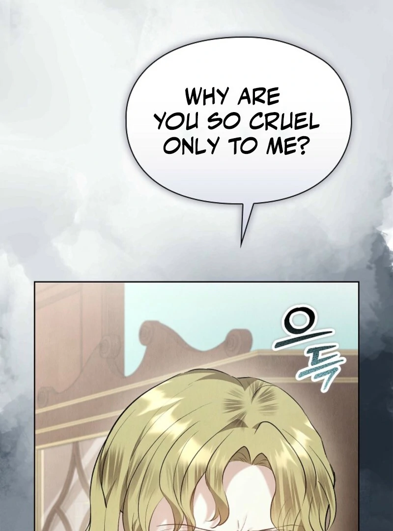 The Extra Decided to Be Fake Chapter 47 - Page 125