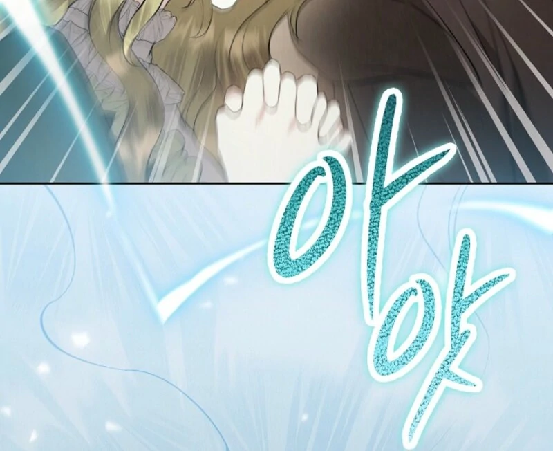 The Extra Decided to Be Fake Chapter 47 - Page 151