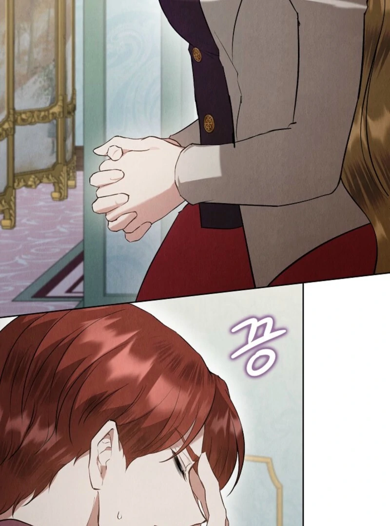 The Extra Decided to Be Fake Chapter 47 - Page 17