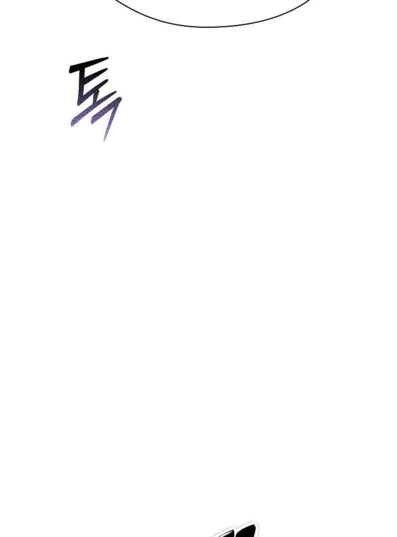 The Extra Decided to Be Fake Chapter 47 - Page 64