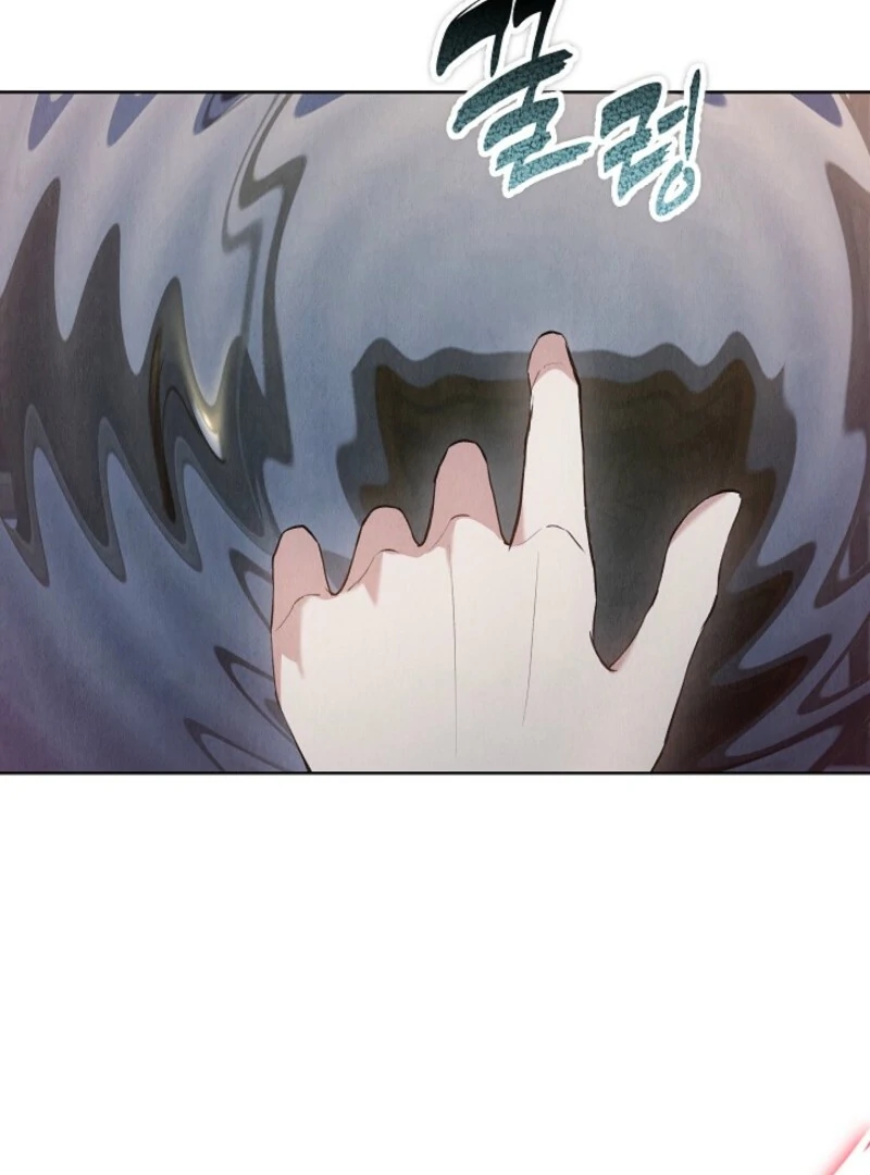 The Extra Decided to Be Fake Chapter 47 - Page 65