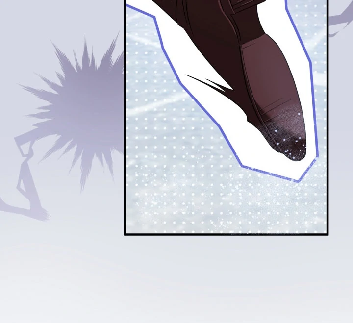 The Extra Guardian Missed the Right Time to Leave Chapter 52 - Page 14