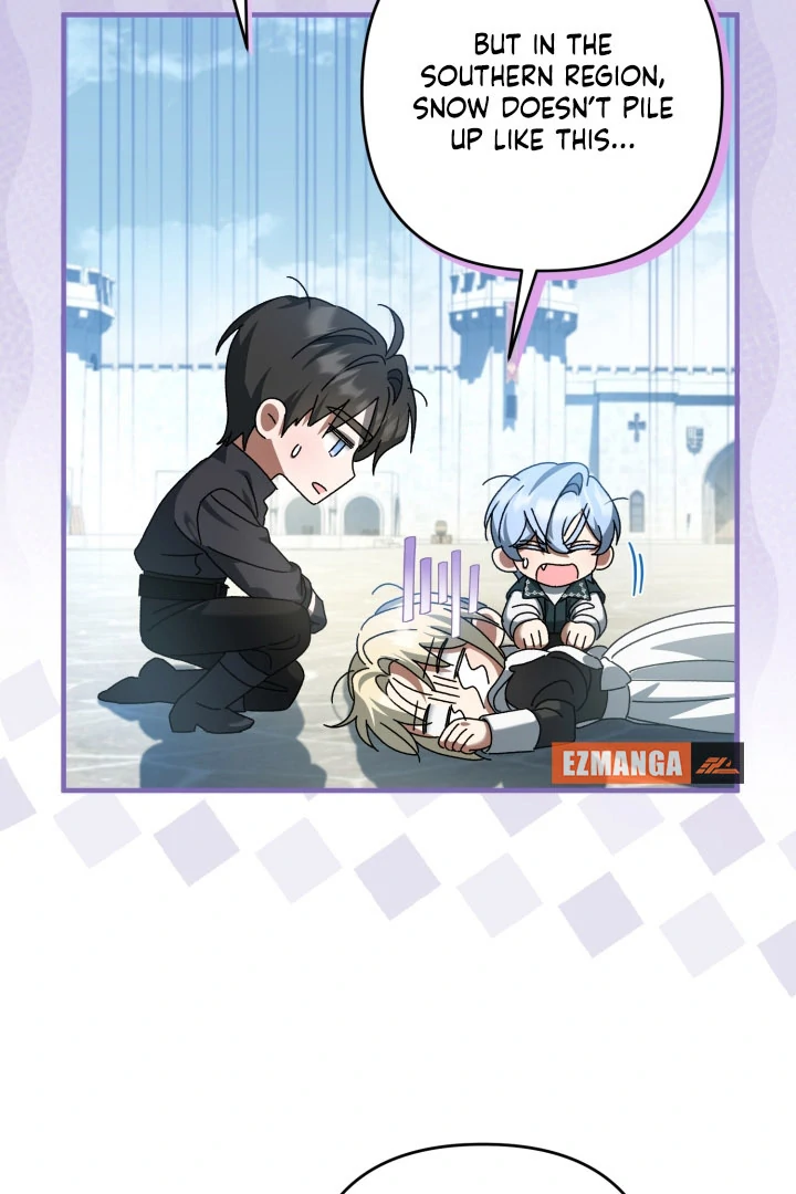 The Extra Guardian Missed the Right Time to Leave Chapter 52 - Page 19