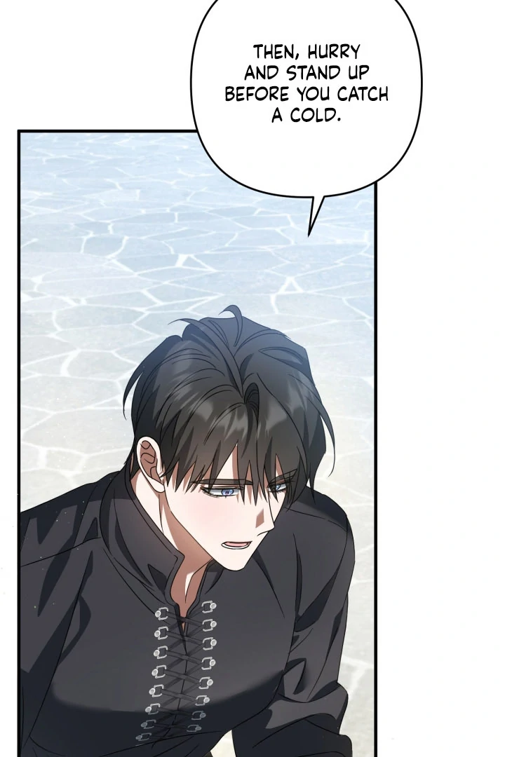 The Extra Guardian Missed the Right Time to Leave Chapter 52 - Page 20