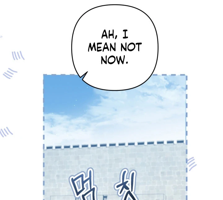 The Extra Guardian Missed the Right Time to Leave Chapter 52 - Page 27