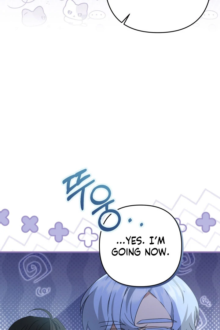 The Extra Guardian Missed the Right Time to Leave Chapter 52 - Page 33