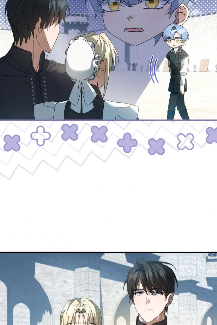 The Extra Guardian Missed the Right Time to Leave Chapter 52 - Page 34