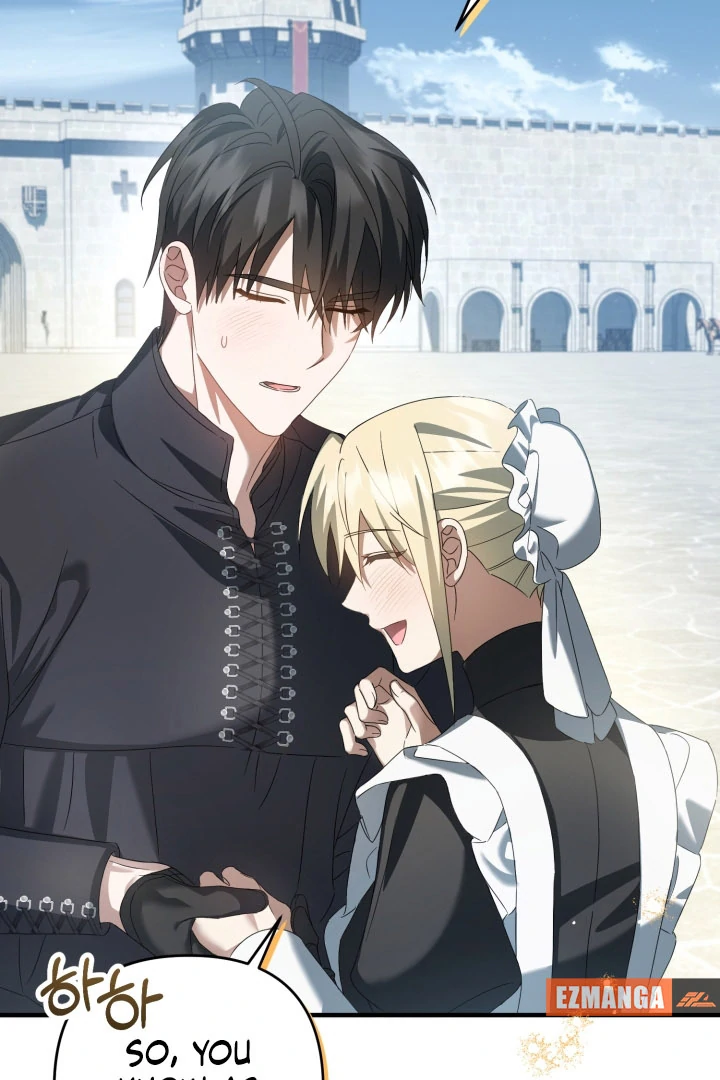 The Extra Guardian Missed the Right Time to Leave Chapter 52 - Page 37