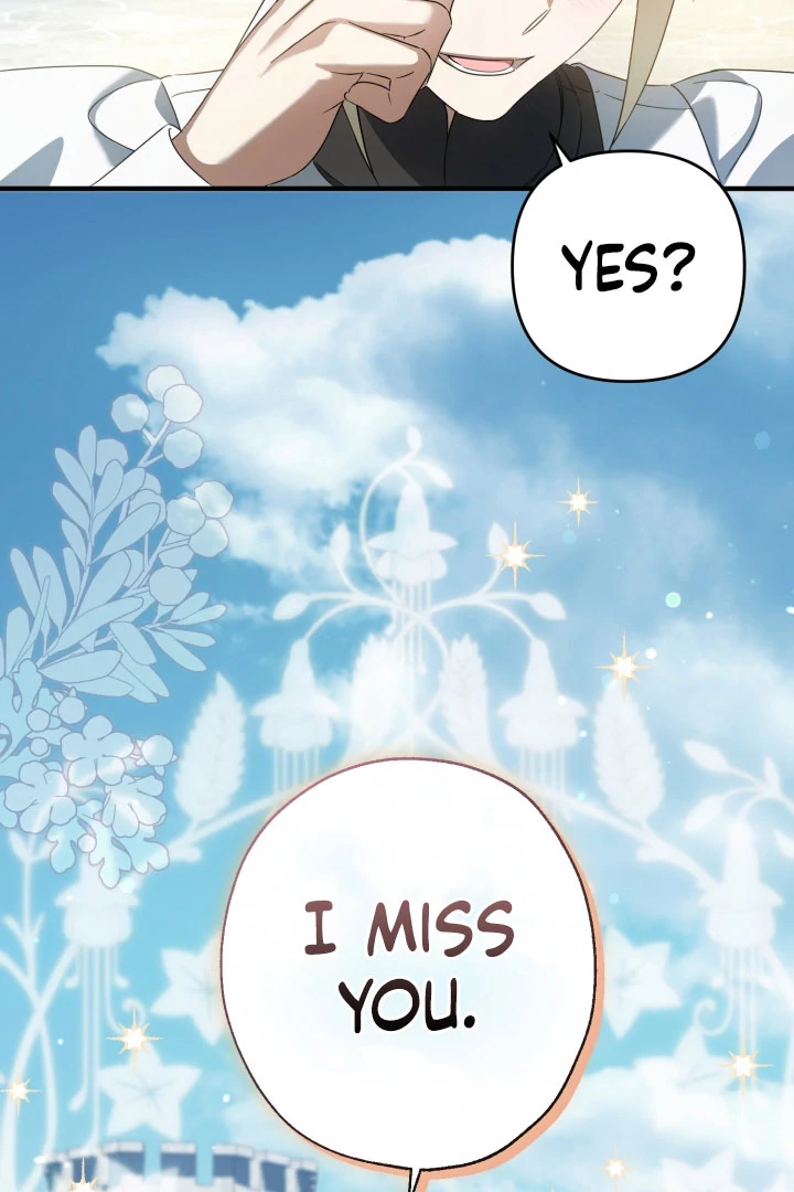 The Extra Guardian Missed the Right Time to Leave Chapter 52 - Page 39