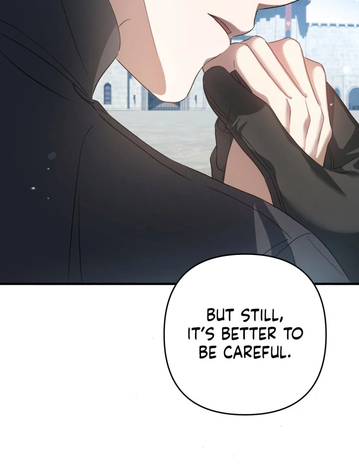 The Extra Guardian Missed the Right Time to Leave Chapter 52 - Page 42