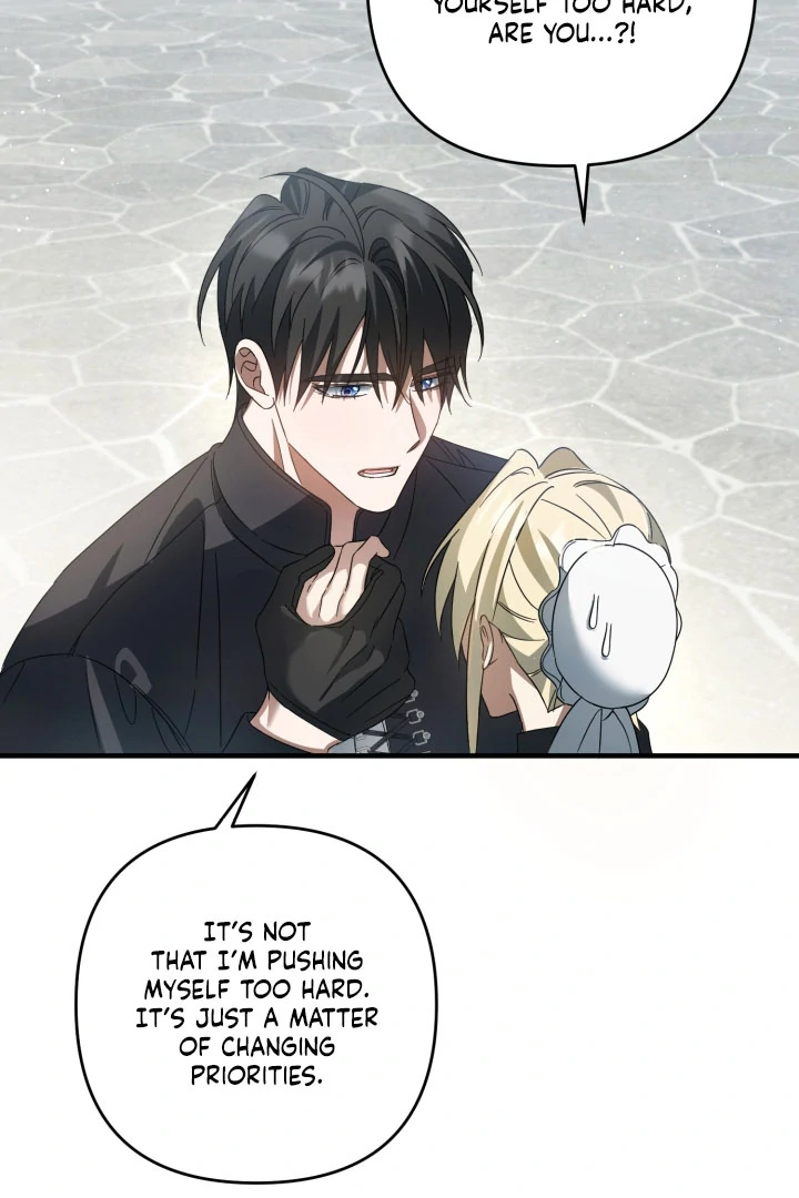 The Extra Guardian Missed the Right Time to Leave Chapter 52 - Page 45