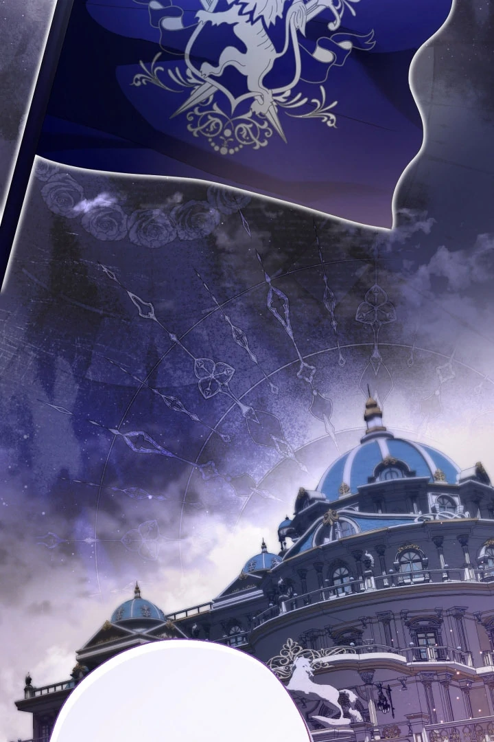 The Extra Guardian Missed the Right Time to Leave Chapter 52 - Page 48