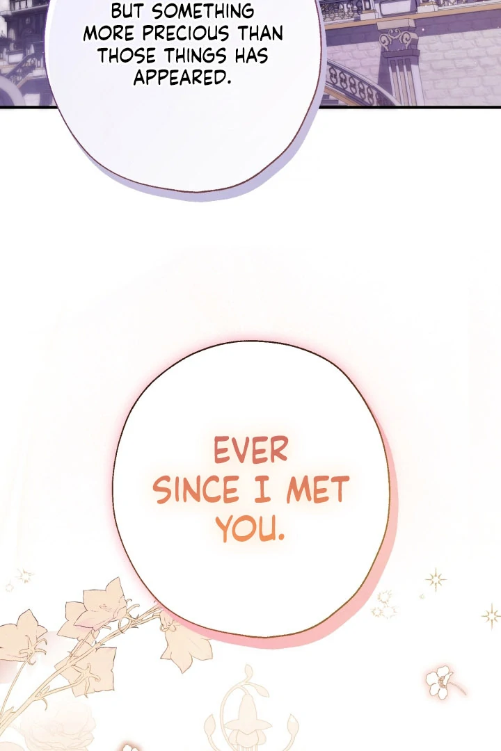 The Extra Guardian Missed the Right Time to Leave Chapter 52 - Page 49