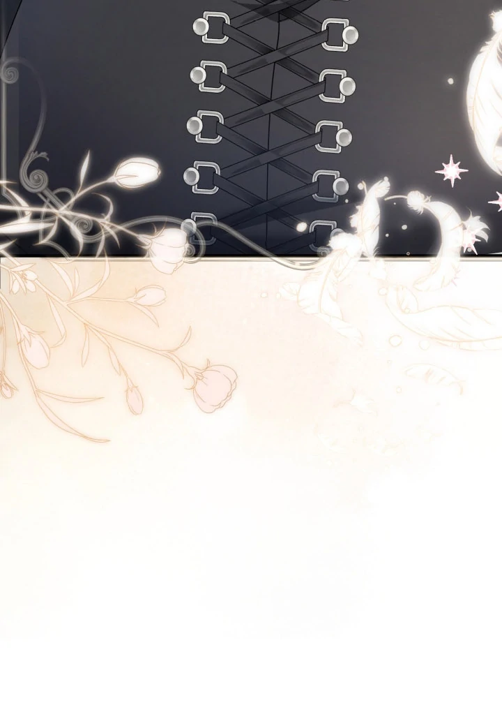 The Extra Guardian Missed the Right Time to Leave Chapter 52 - Page 56