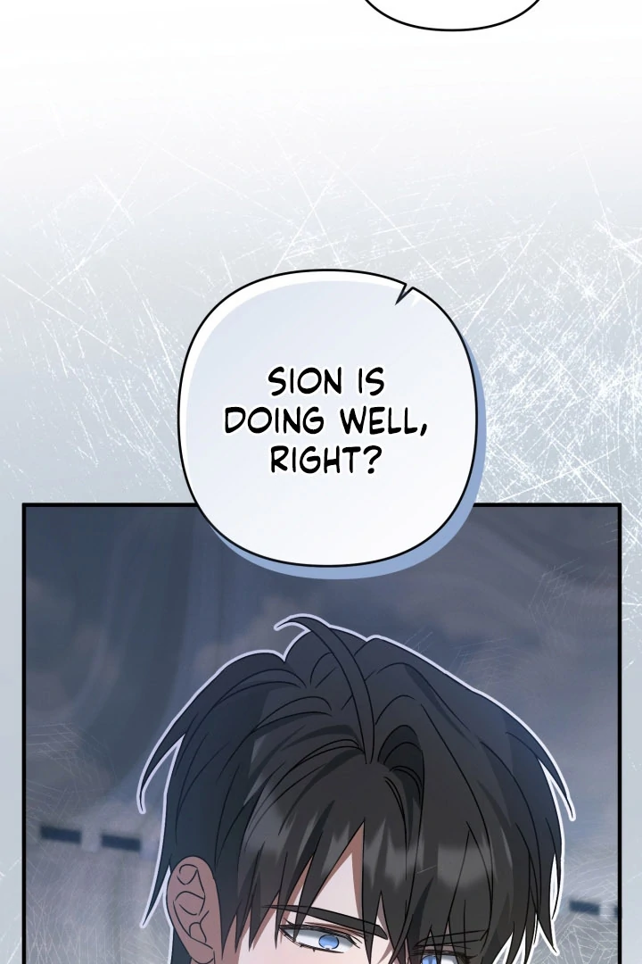 The Extra Guardian Missed the Right Time to Leave Chapter 52 - Page 65