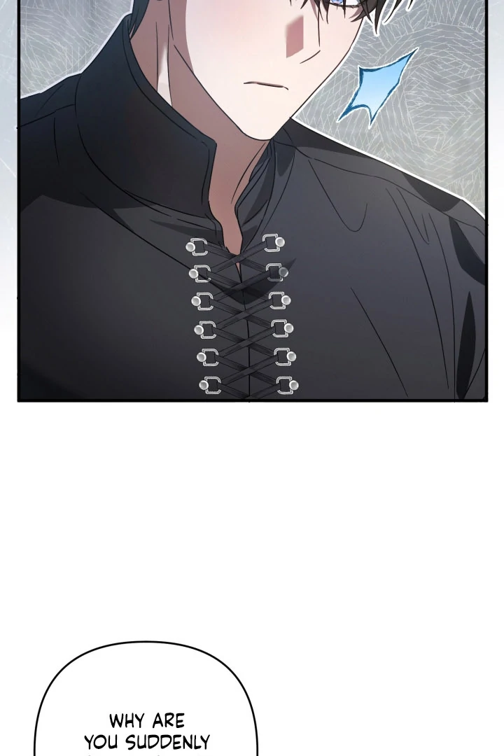 The Extra Guardian Missed the Right Time to Leave Chapter 52 - Page 66