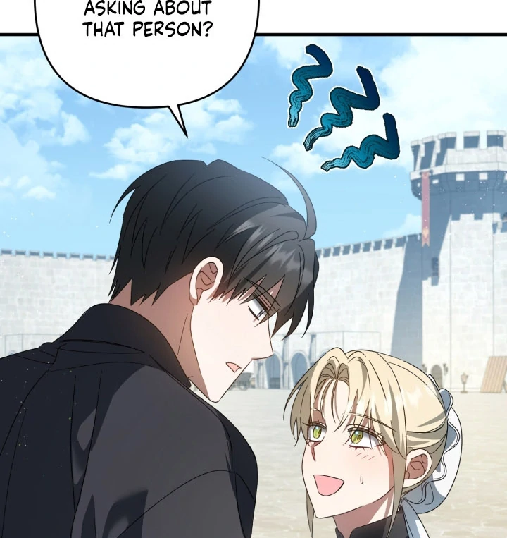 The Extra Guardian Missed the Right Time to Leave Chapter 52 - Page 67