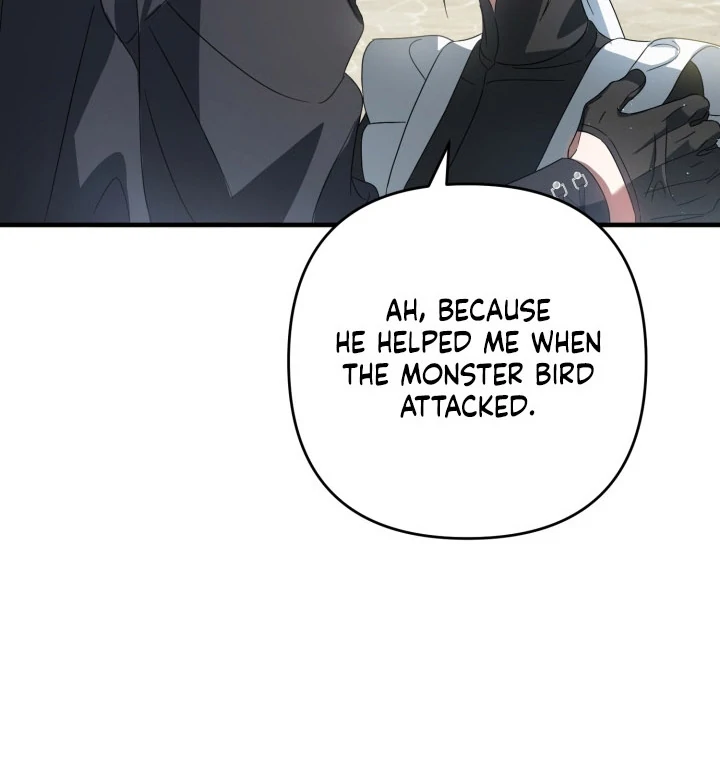 The Extra Guardian Missed the Right Time to Leave Chapter 52 - Page 68