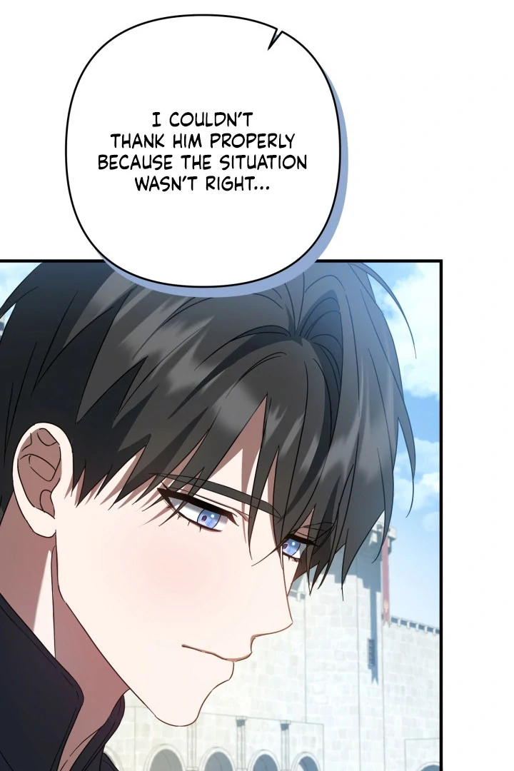 The Extra Guardian Missed the Right Time to Leave Chapter 52 - Page 69