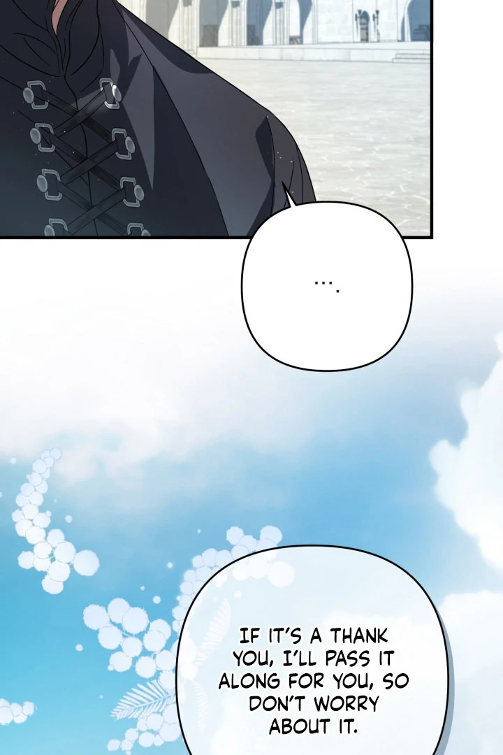 The Extra Guardian Missed the Right Time to Leave Chapter 52 - Page 70