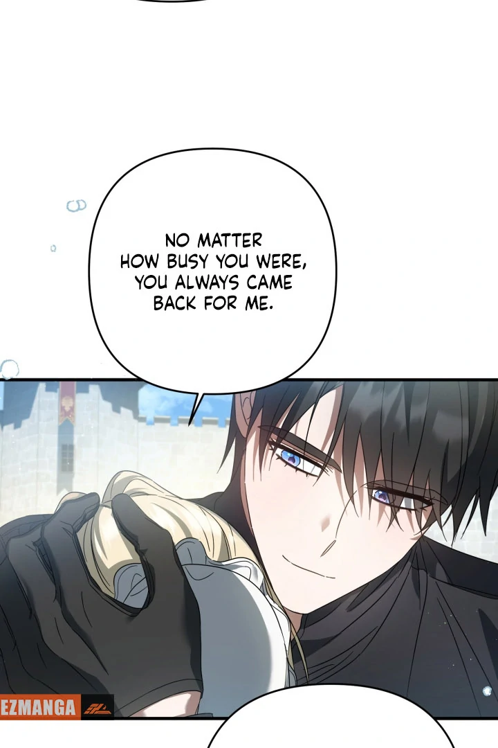 The Extra Guardian Missed the Right Time to Leave Chapter 52 - Page 74