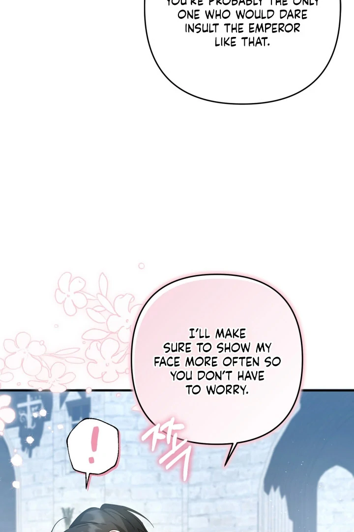 The Extra Guardian Missed the Right Time to Leave Chapter 52 - Page 78