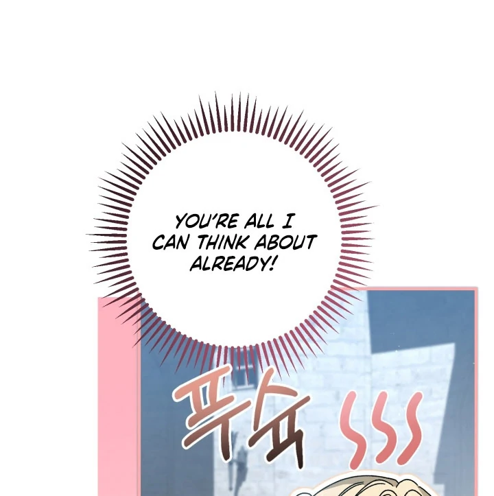 The Extra Guardian Missed the Right Time to Leave Chapter 52 - Page 80