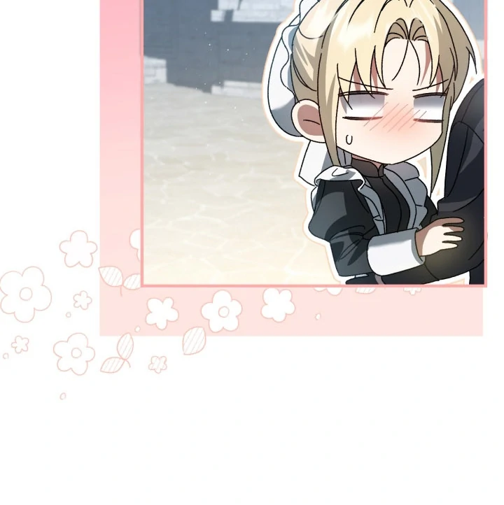 The Extra Guardian Missed the Right Time to Leave Chapter 52 - Page 81