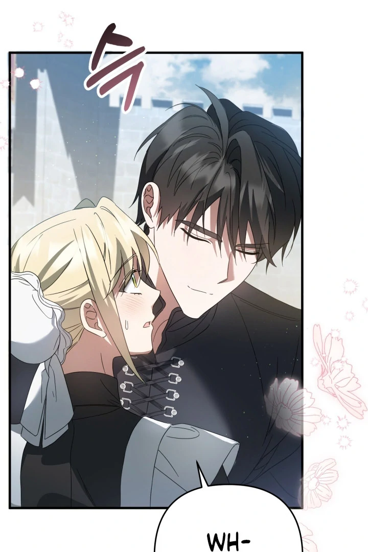 The Extra Guardian Missed the Right Time to Leave Chapter 52 - Page 82