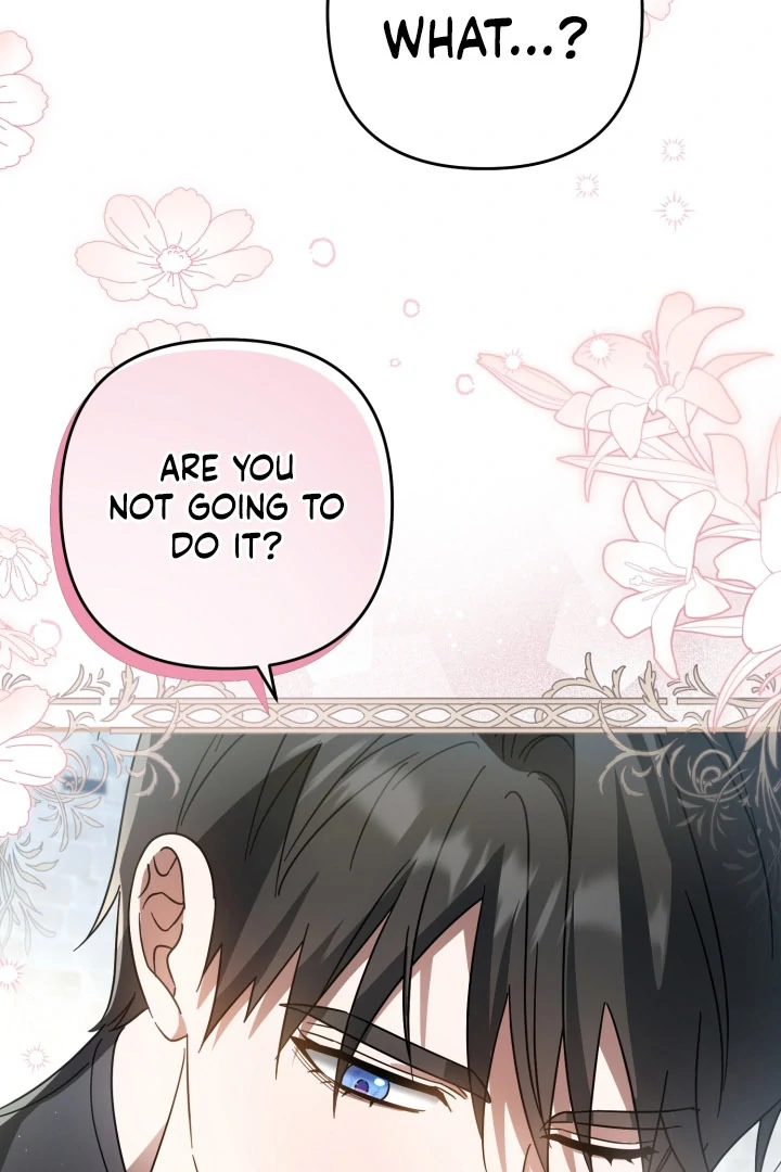 The Extra Guardian Missed the Right Time to Leave Chapter 52 - Page 83