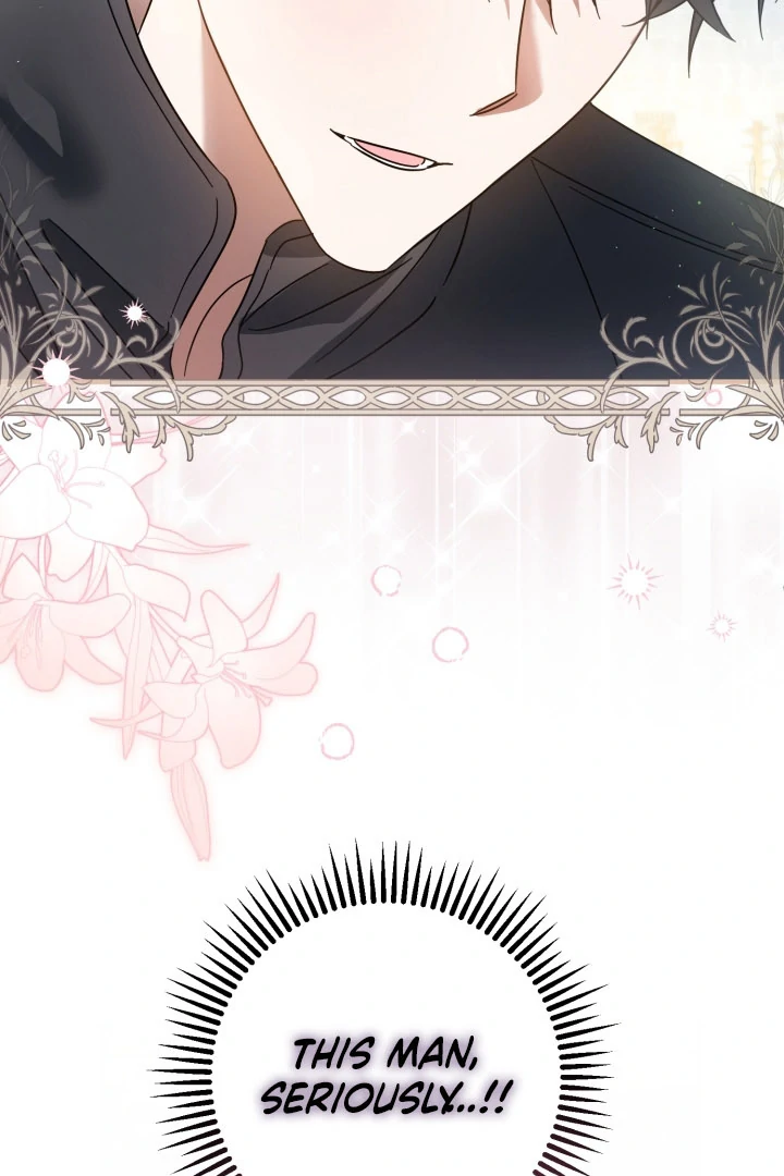 The Extra Guardian Missed the Right Time to Leave Chapter 52 - Page 84