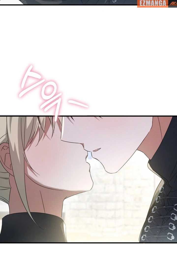 The Extra Guardian Missed the Right Time to Leave Chapter 52 - Page 87