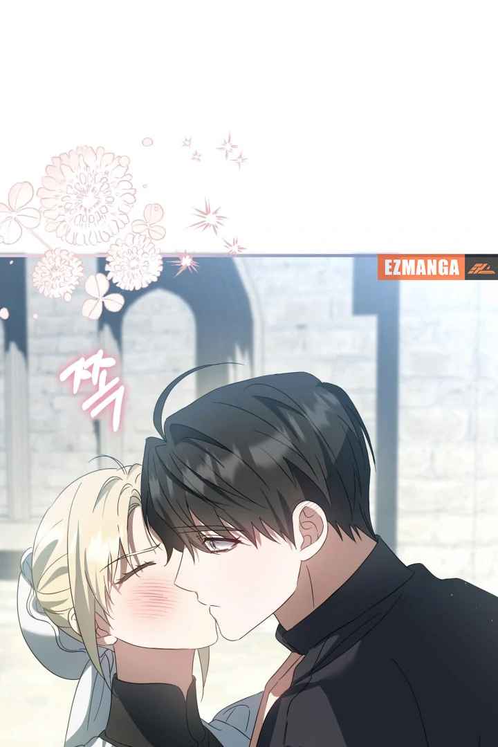 The Extra Guardian Missed the Right Time to Leave Chapter 52 - Page 88