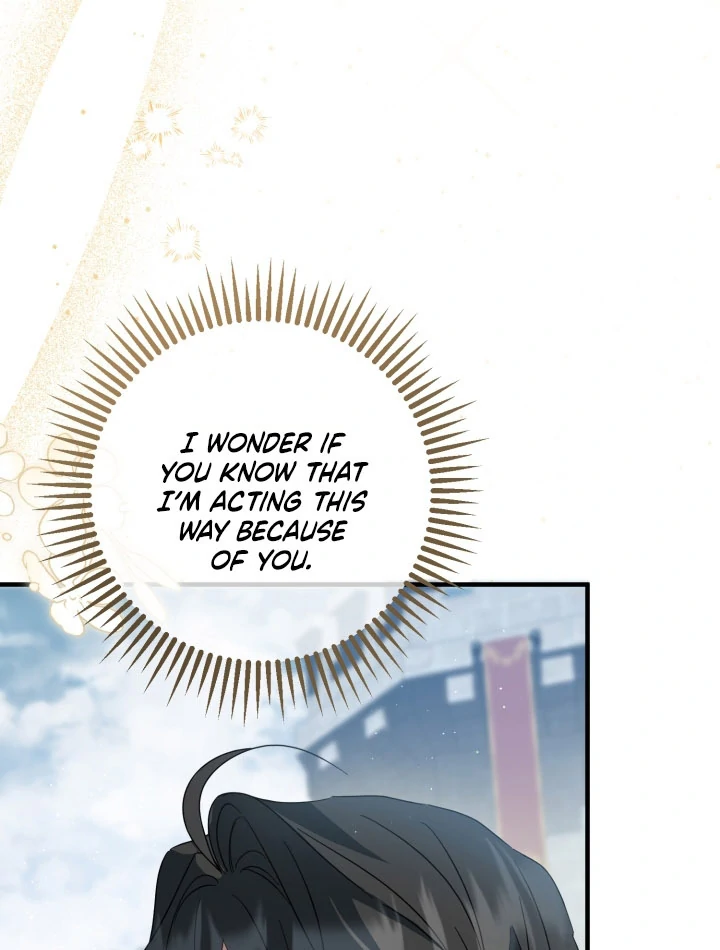 The Extra Guardian Missed the Right Time to Leave Chapter 52 - Page 92