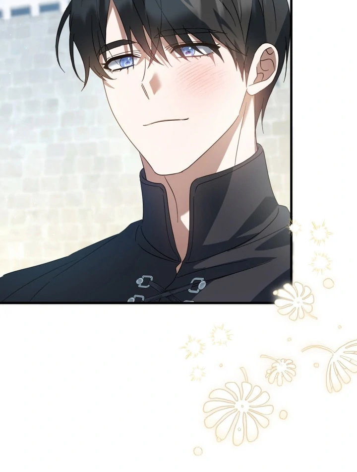 The Extra Guardian Missed the Right Time to Leave Chapter 52 - Page 93