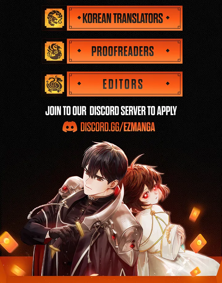 The Extra Guardian Missed the Right Time to Leave Chapter 54 - Page 108