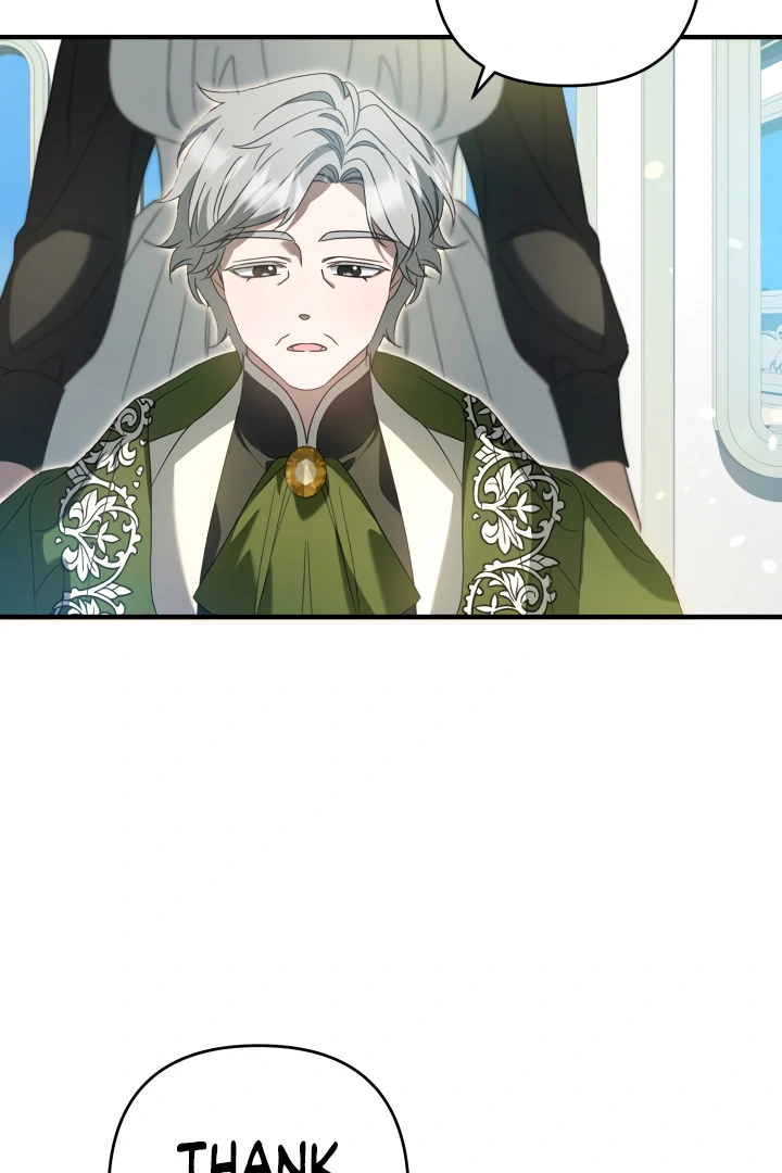 The Extra Guardian Missed the Right Time to Leave Chapter 54 - Page 18