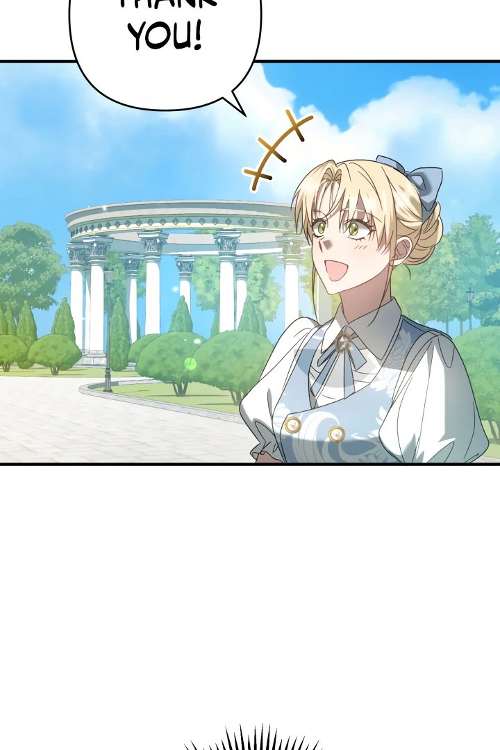 The Extra Guardian Missed the Right Time to Leave Chapter 54 - Page 19