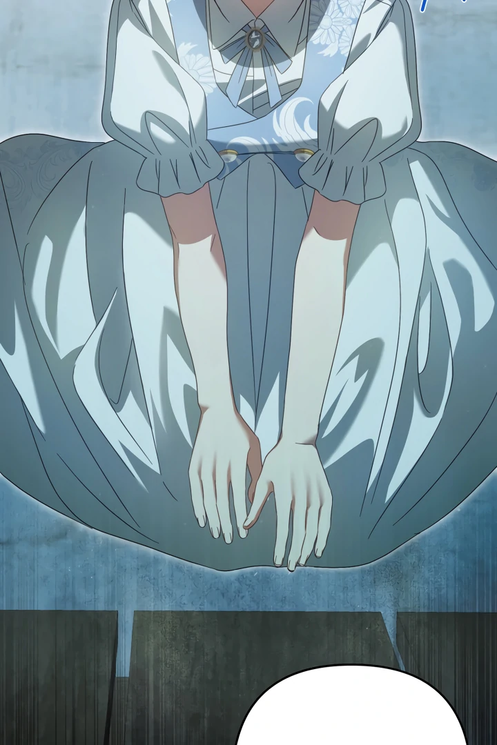 The Extra Guardian Missed the Right Time to Leave Chapter 54 - Page 26