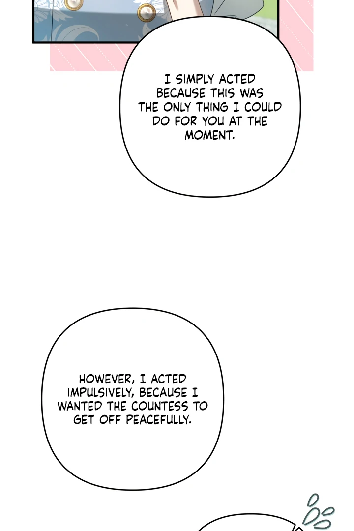 The Extra Guardian Missed the Right Time to Leave Chapter 54 - Page 38