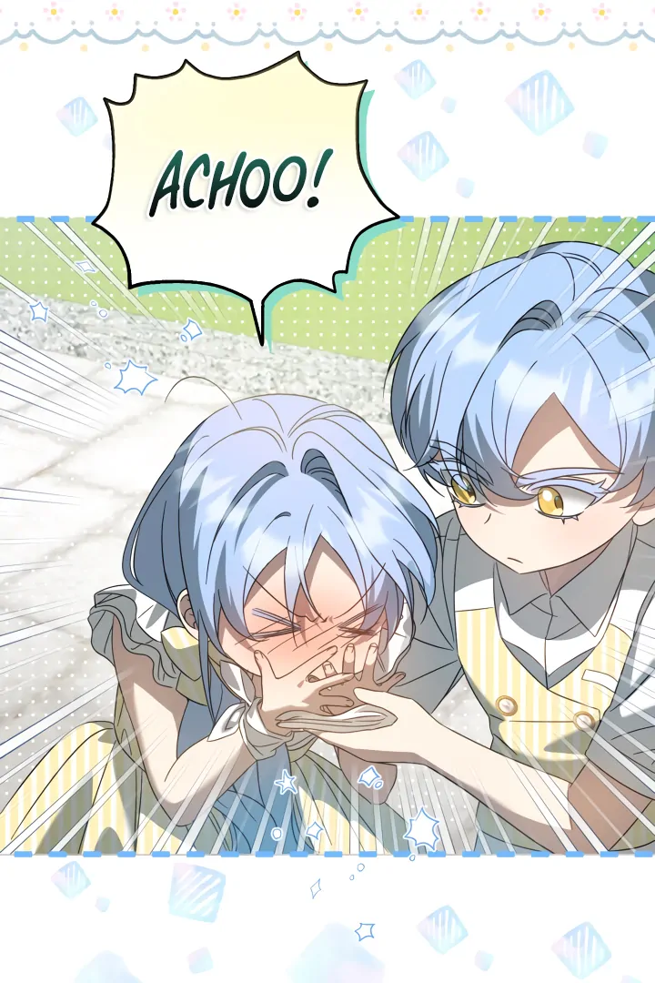 The Extra Guardian Missed the Right Time to Leave Chapter 54 - Page 42