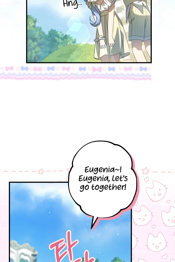 The Extra Guardian Missed the Right Time to Leave Chapter 54 - Page 44