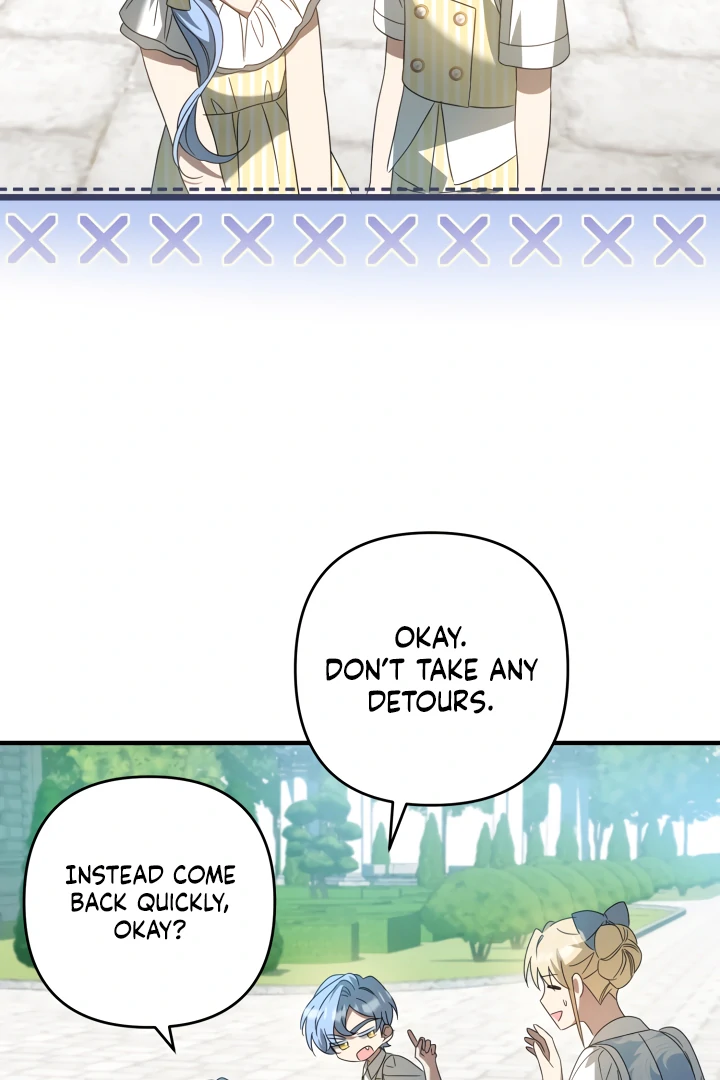 The Extra Guardian Missed the Right Time to Leave Chapter 54 - Page 48