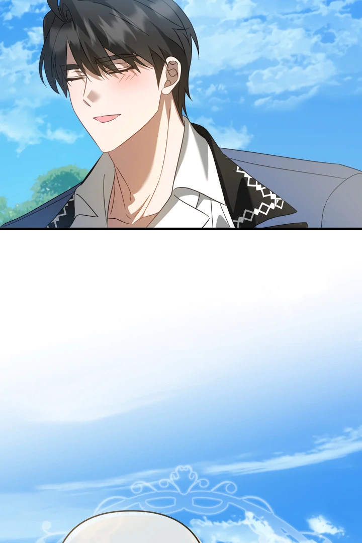 The Extra Guardian Missed the Right Time to Leave Chapter 54 - Page 56