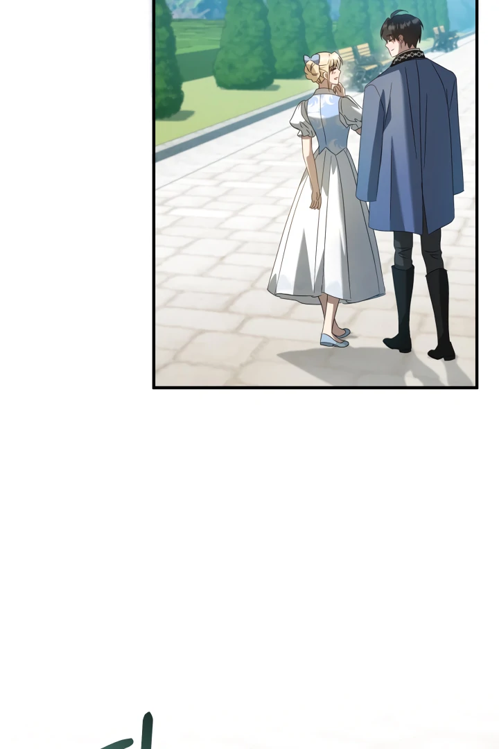 The Extra Guardian Missed the Right Time to Leave Chapter 54 - Page 59