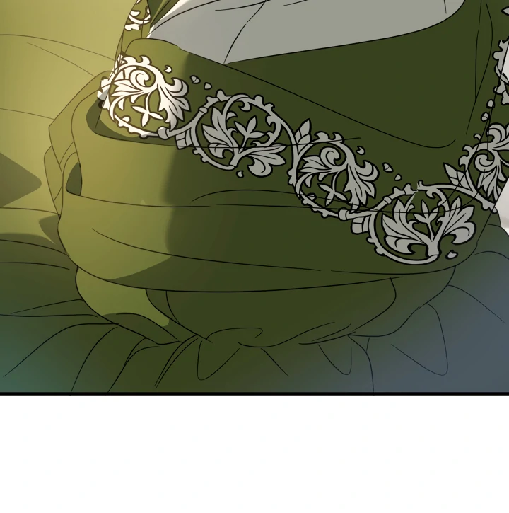 The Extra Guardian Missed the Right Time to Leave Chapter 54 - Page 61