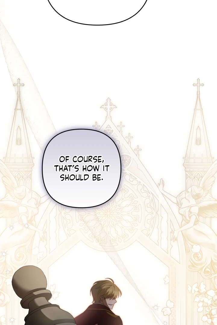 The Extra Guardian Missed the Right Time to Leave Chapter 54 - Page 72