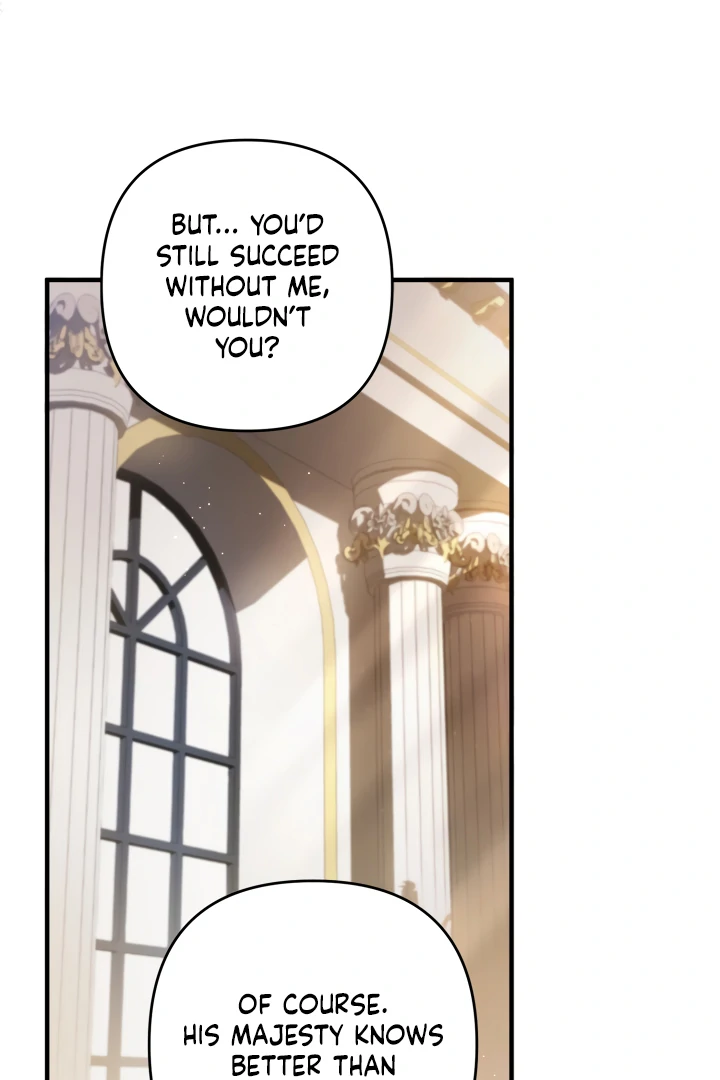 The Extra Guardian Missed the Right Time to Leave Chapter 54 - Page 75