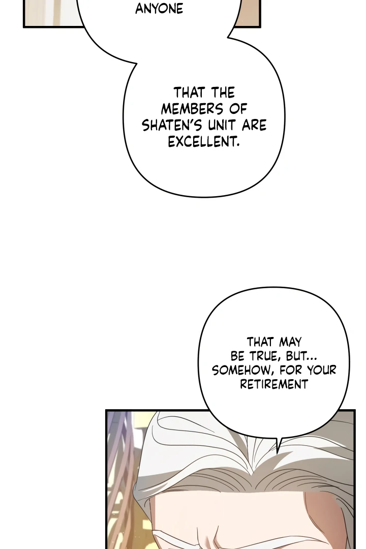 The Extra Guardian Missed the Right Time to Leave Chapter 54 - Page 76